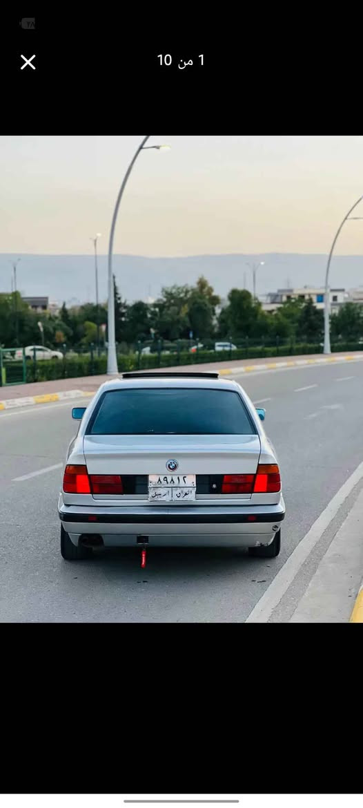 غرامة ورقتين ينزل من السعر
*********** الدوار, صلاح الدين
