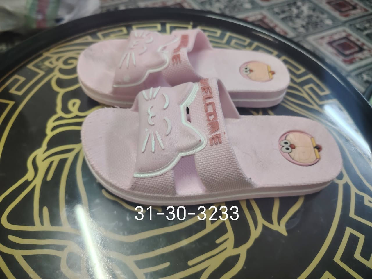 سليبر سعر القطعة ب3


**إذا كنت صاحب هذا الإعلان وتريد حذفه لأي سبب، رجاءا أرسل رسالة إلى الدعم الفني**