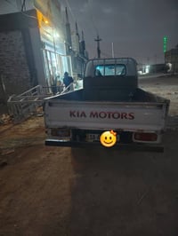 كيه فنتيره • ١٩٩٧ • نجف حي نداء