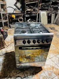 طباخ • باب أول • النجف