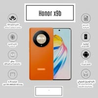 هونر X9b • نضيف • مقايضة آيباد