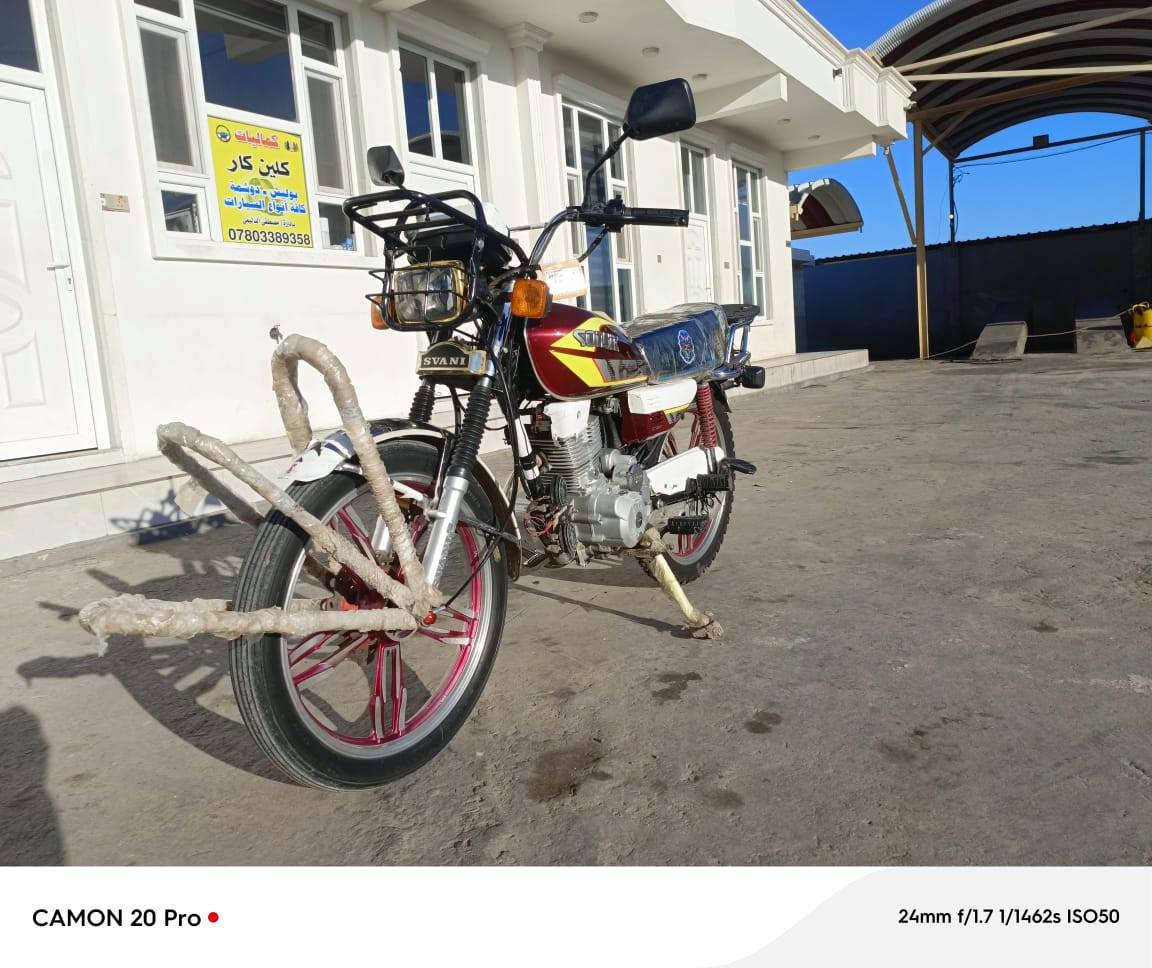 داجه إيراني 2021 لبيع سعر 650 وبيه مجال ***********
