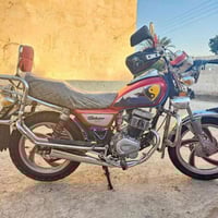 تايموته 13 • اوراق اصلية • ناصرية ذي قار