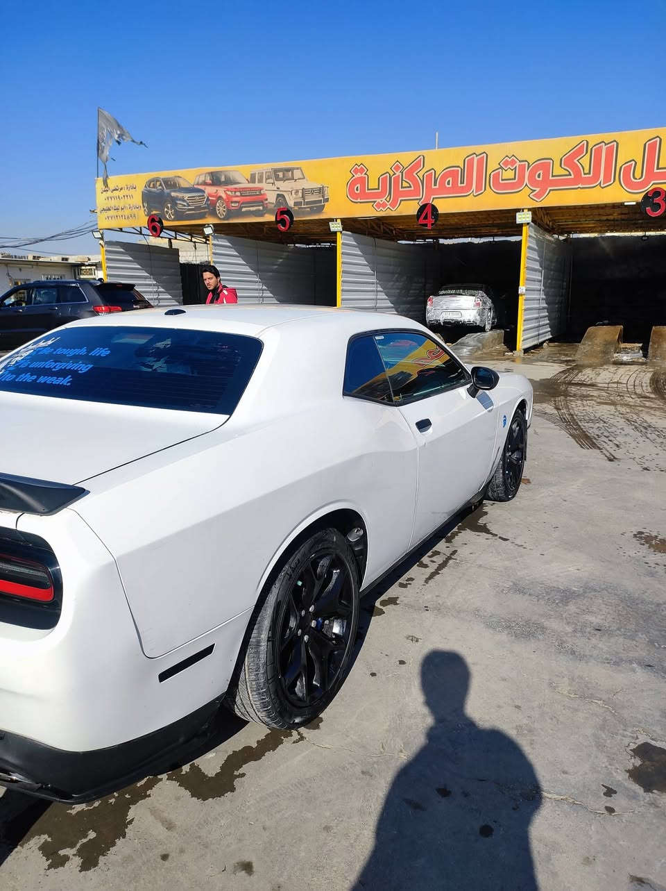 جالنجر2016v6نضيفه كلش بدون دواخل وارد كندي قطع صبغ صخات بسيطه 4قطع 137السعراتصال***********مكاني كربلاءبيع مستعجل تحياتي للجميع
