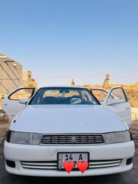 كرستة • ٢٠٠٢ • سنوية لغاية ٢٠٣٠