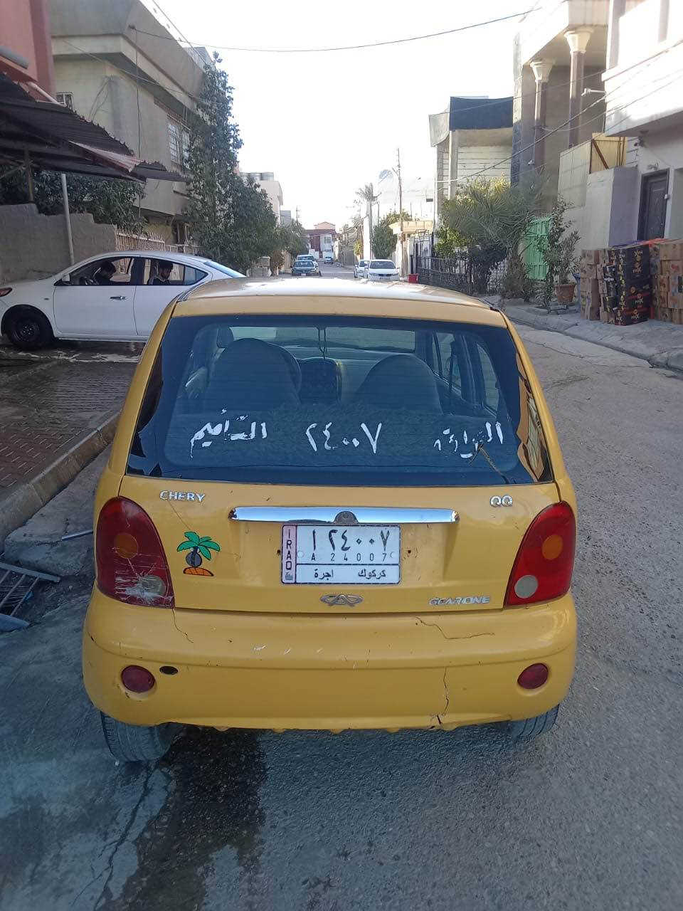 شيري كوكو موديل 2012 رقم كركوك (أ) سنوية لحد 2030 بطاقة بانزين بيه كير محرك شرط صدر دبلات تايرات جديد كير عادي كهربائيات كله شغال نقابة صفر 

السعر 25 وبيه مجال 

*********** كركوك, العراق
