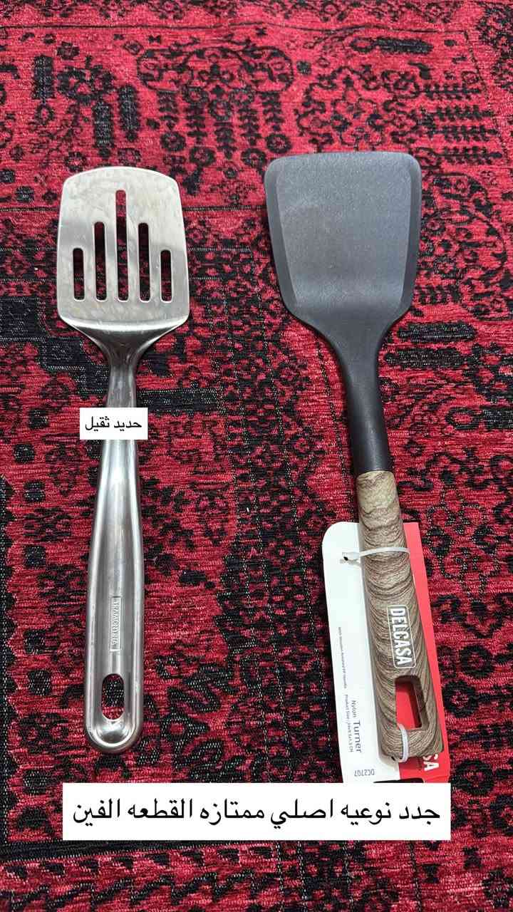 غراض بيت نظيفه وجديده العنوان بغداد الحريه رجاءً شوفو الصور غراض ونواعم مطبخ اقرو السعر والتفاصيل كلها مكتوبه ع الصور والسعر بي مجال الميعجبه وميشتري رجاءً ليعلق عبرو المنشور للاستفسار فقط ع الخاص 📩


**إذا كنت صاحب هذا الإعلان وتريد حذفه لأي سبب، رجاءا أرسل رسالة إلى الدعم الفني**