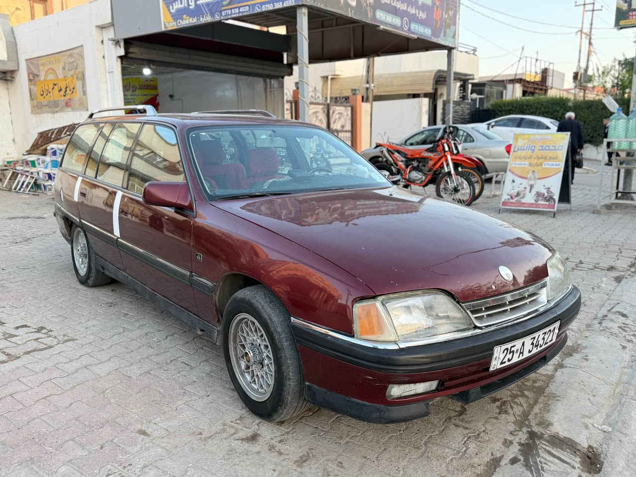 اوميكا استيشن 93رقم كركوك مشروع وطني سنويه رقم جديد محرك 20 شرط تحويل سعر 38 ورقه عنوان كركوك شورجه رقم موبايل *********** او *********** كركوك, العراق
