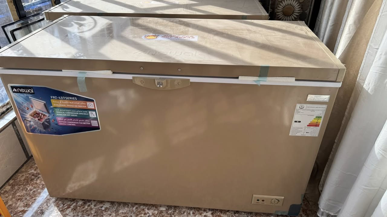 السلام عليكم
للبيع مجمدات عدد2 نوع (نيوال) تركي درجة اولى 
بس مطلعيهن من الكارتون ما مشتغلات ابد بعدهن جدد
سعر الوحده 400 قفل
العنوان/تكريت-القادسية
هـ/***********
