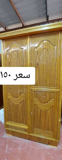تواصل خاص • غرف نوم • ديكور