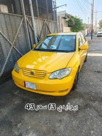 بي واي دي F3 • ٢٠١٠ • كركوك