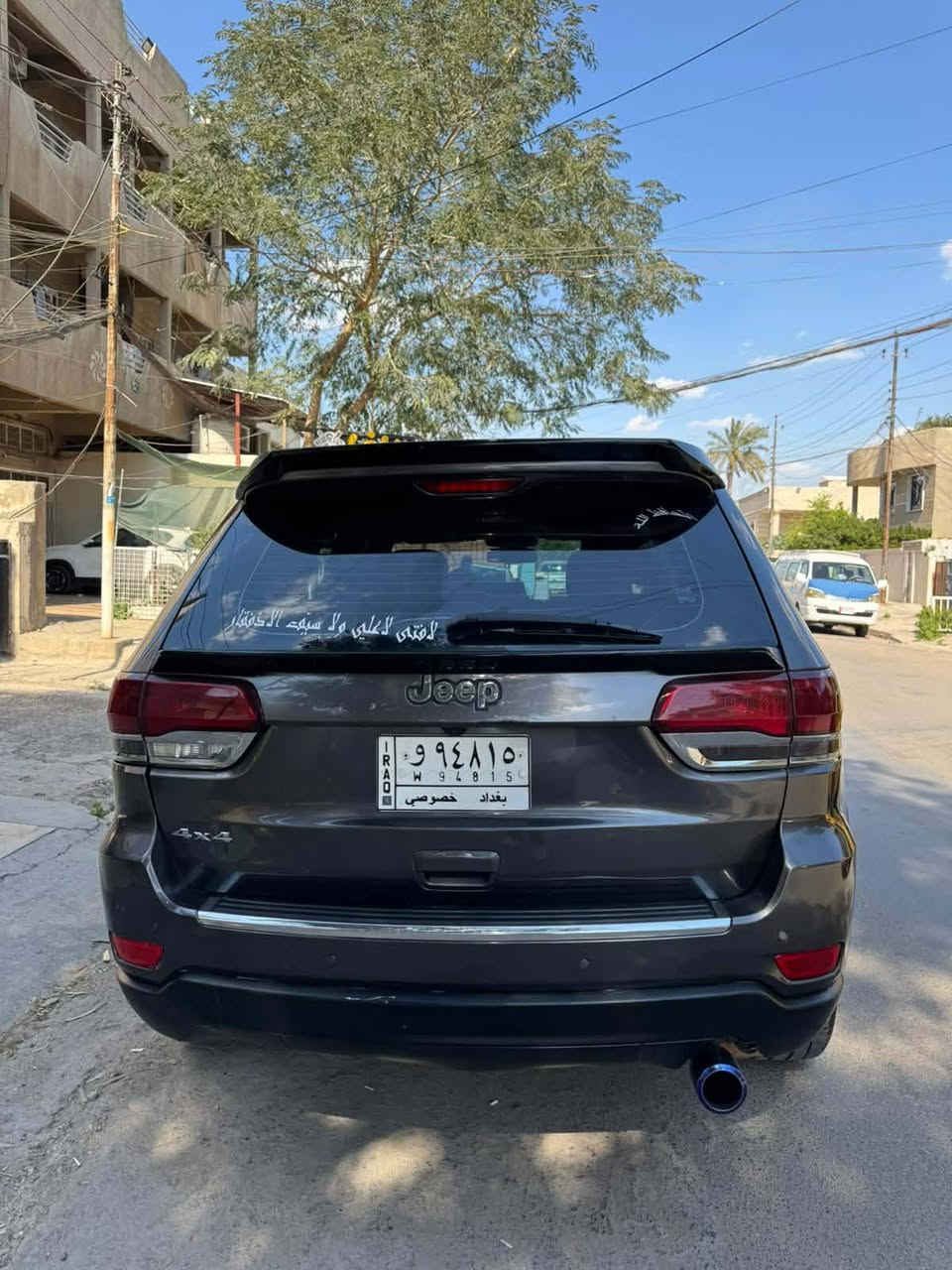 جيب لاريدو موديل 2015 المرغوب وارد امربكي بدون ايرباك بجم كبس تقريرها جاملغ خلفي وقبغ جنطة ، جاهزة مابيهة نواقص .
العنوان : بغداد البياع 
السعر : 173 $  
بيع فقط
اتصال فقط : ***********
