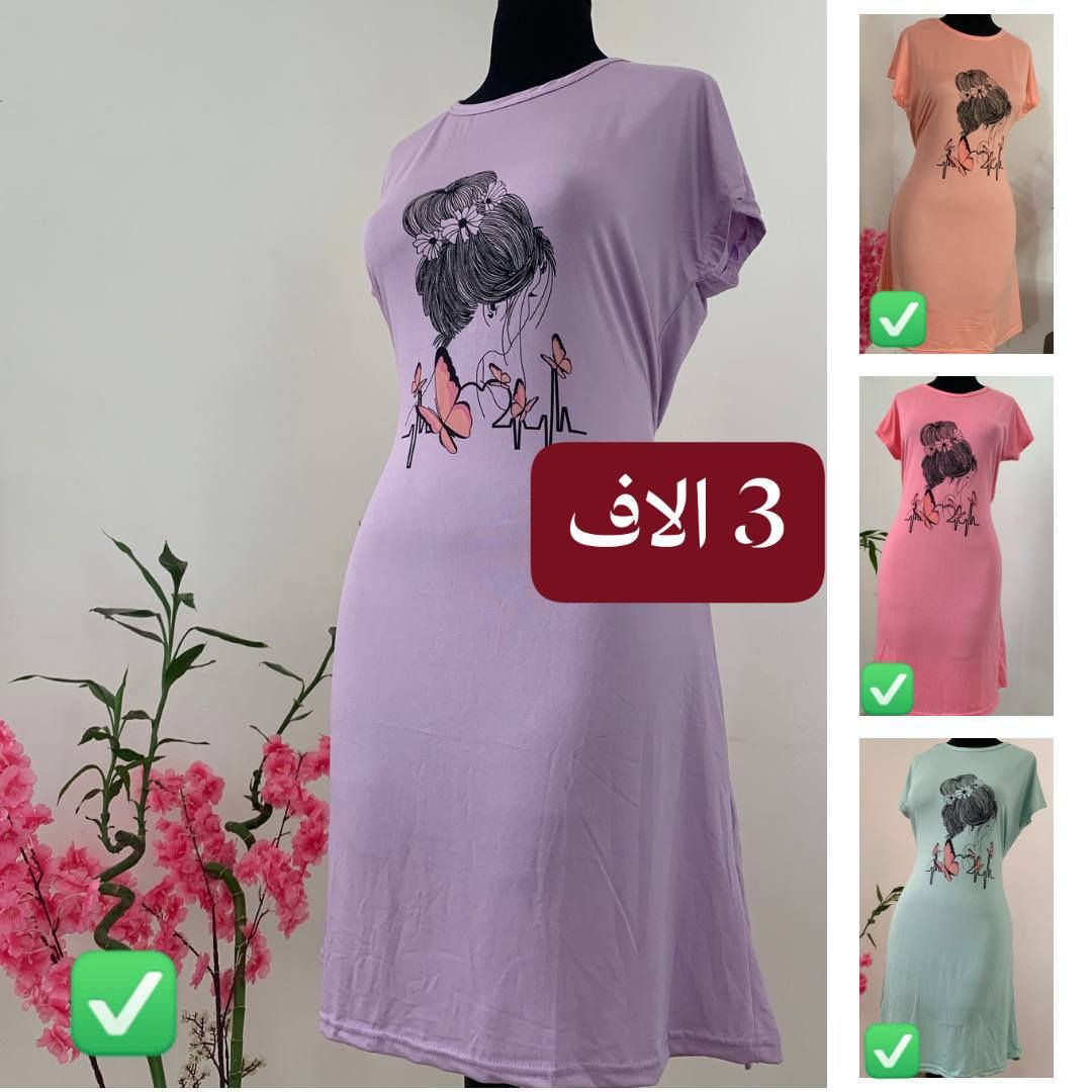 أرخص من سعر الجمله🔥
ملابس صيفي جديد خامات تخبل( قطع اخيره) 🥹
الأسعار داخل الصور التوصيل متوفر لكل المحافظات 3 الاف دينار داخل كربلاء الفين دينار 
اذا تشترين "ب20 الف" فقط توصيلج مجاني داخل كربلاء و الفين دينار فقط لكل المحافظات 💸


**إذا كنت صاحب هذا الإعلان وتريد حذفه لأي سبب، رجاءا أرسل رسالة إلى الدعم الفني**