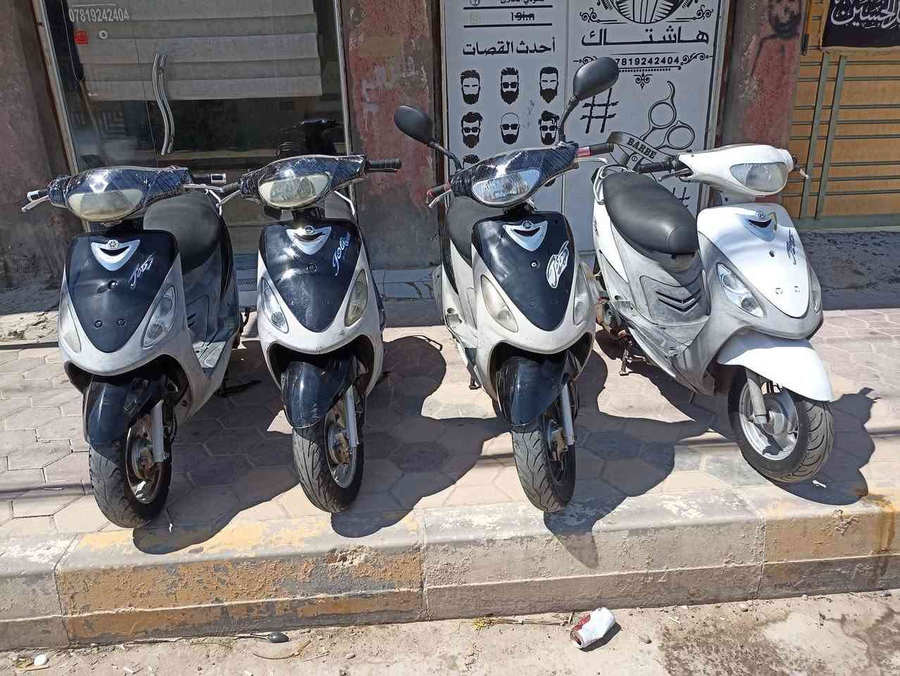 درجات ماكسات منغولي بوشه 50 بلاد نظافه 90% كامل مواصفات كل نقص ما بيهن مكاني ناصريه الشهداء ***********
