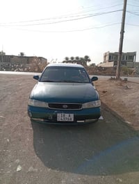 مكينه وكير كفاله • رقم بابل • تاير جديد