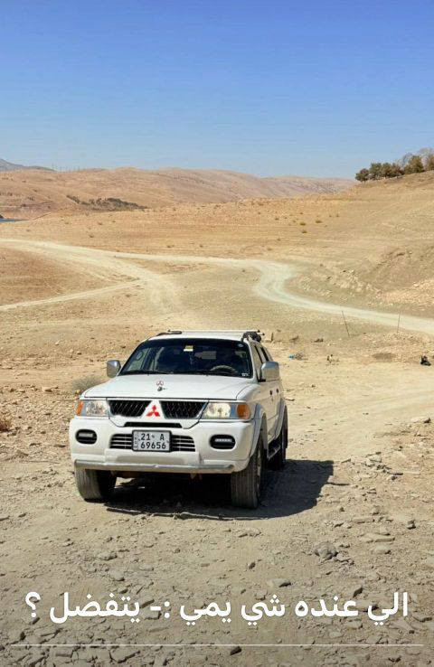 سلام عليكم/ناتيڤا ٢٠٠٨
سياره مصروف عليهه اهواي وكله اصلي وكامله للاخير
دبل فيت بم خارجي وداخلي
دوسات تفصال/درع امامي/هوك خلفي/شاشه
تخم ويلكب تخم تاير/  اويل نيكل
سبيسرات يبرزن التاير ليبرا " غرفة ودوشمه جديده  
حداديه جديده/تدفئه تبريد كله فولل مكينه گير مقفوله
سوبايه عمل السياره مال جناي ماشيه ١٨٥الف
رقم سليمانيه تحويل ثاني يوم هزه جديده
السعر ((خاص)) سياره مصروف عليهه اكثر 
مكان سياره الانبار


**إذا كنت صاحب هذا الإعلان وتريد حذفه لأي سبب، رجاءا أرسل رسالة إلى الدعم الفني**