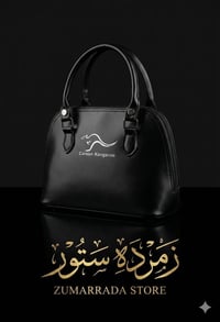 اكسسوارات • توصيل • كربلاء