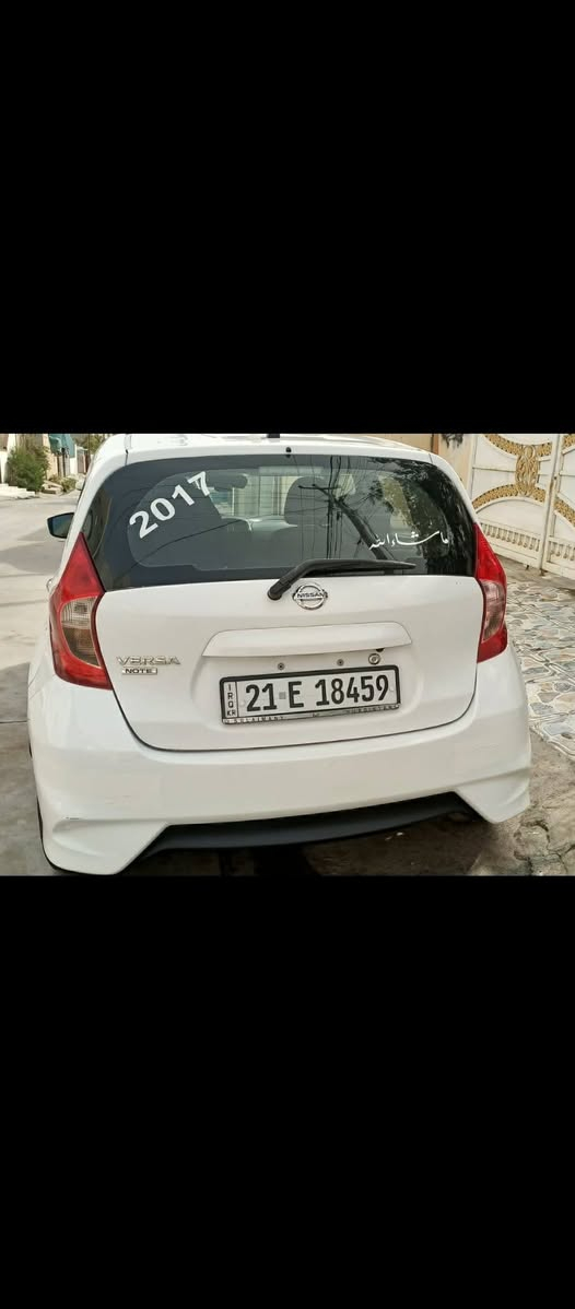 سلام علیکم
نیسان ڤیرسا مودیل 2017 S

محرك 16

رقم سلیماني باسمي بشرط تحویل او وكاله

سیاره كلشي بشرط كهرباییات

 و كیر و محرك بشرط كیر اوتو

سیارە کلشي جدید و مال بیت

رقم شانصي و صوره محدوث بالاخیر

سعر: 100 / شدە و مجال

مكان سیاره كركوك

رقم : ***********
