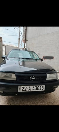 فكترا • ١٩٩٢ • رقم اربيل