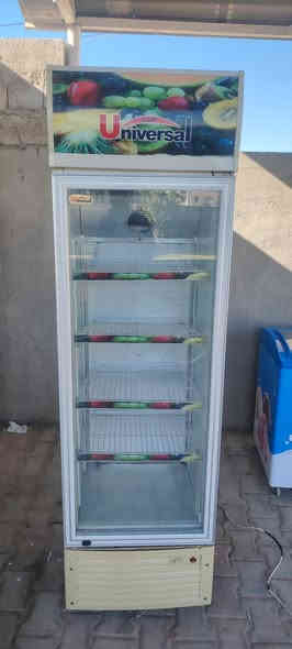 تصفيه محل ***********
