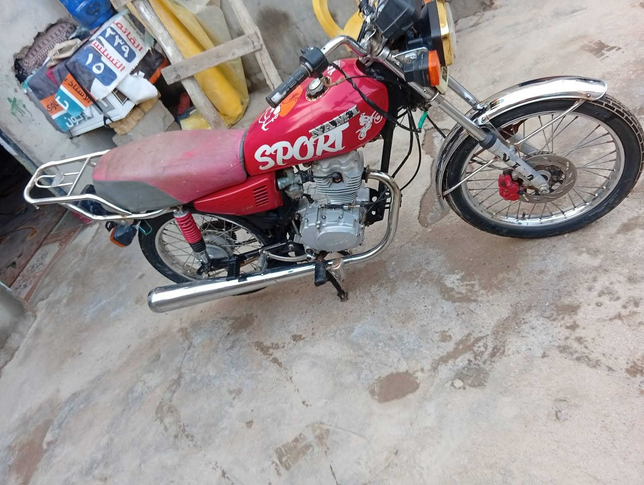 السلام عليكم نامه شبه اصلي موديل 21 اوراق اصولي منه الترقيم كهربائياته شغاله كله دبلات ورا كدام شغالات لايت بك لايت عالي ناصي رماش محرك صوت حلو وناعم خير من الله سعره 650 قفل لاتعبني ولاتعبك 600 موشراي لاتعبني


**إذا كنت صاحب هذا الإعلان وتريد حذفه لأي سبب، رجاءا أرسل رسالة إلى الدعم الفني**