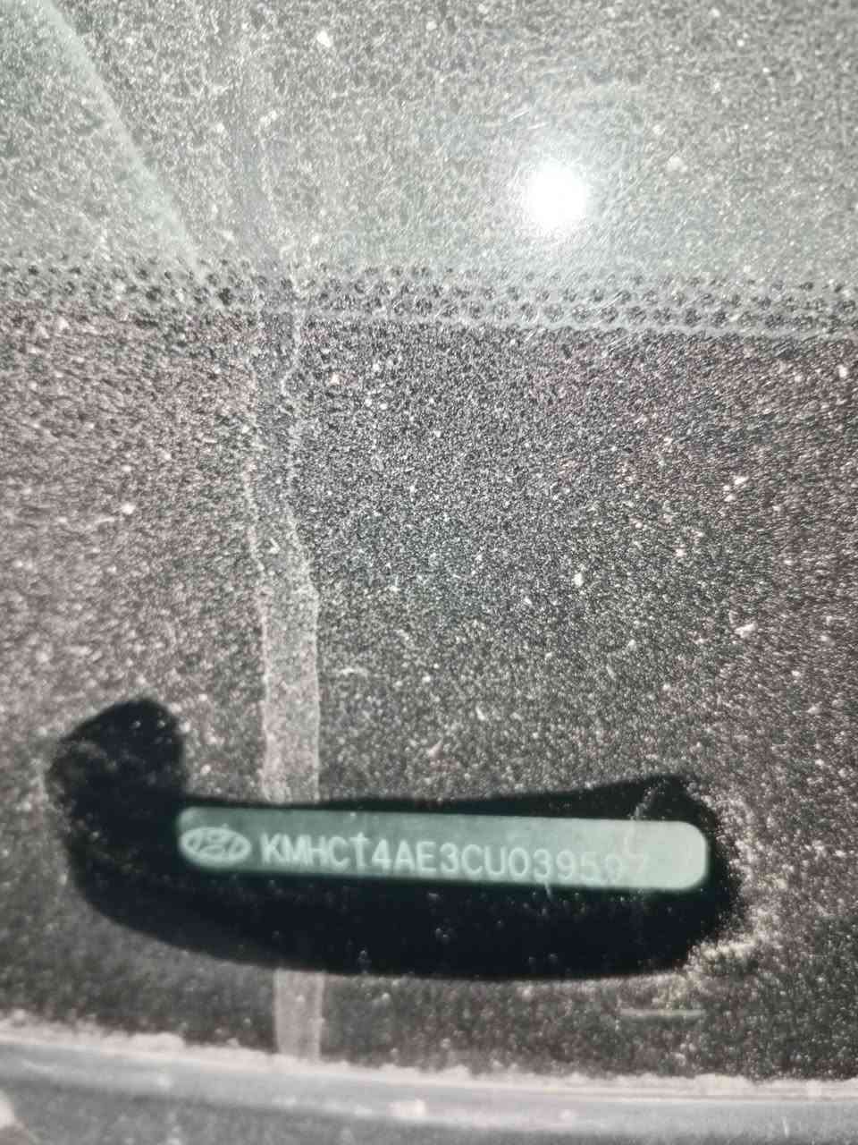 السلام عليكم اكسنت 2011 وارد امريكي حادث جنطة بجم كبس كير عادي دوش مو جي دي بدون دوانز محرك وكير يخبل ورقم بغداد الانكليزي جاهزة من كلشي باتري وتايرات جدد 65 وبيها مجال مكان بلديات ماكو اكسنت بهيج سعر حلو وجاهزة 
***********
