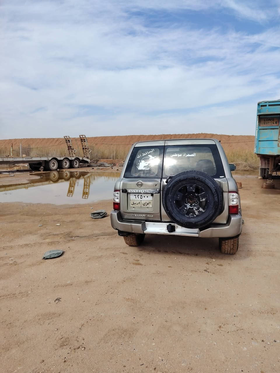 سلام عليكم البيع جيب بترول موديل 202قطري مكفولة من ضربه ول كلبها بيه شخطات بصيطات رقم ربيل الماني تصال ع رقم***********
