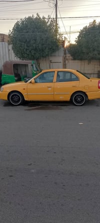 فيرنا • ٢٠١٤ • بغداد الجديده