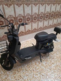 وطنية • حجم ١٦ • بطاريات ٥ دبل