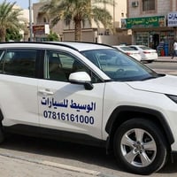 تويوتا • راف فور • الوسيط