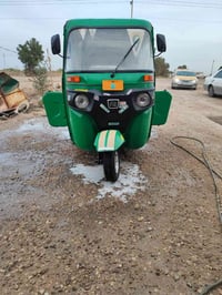 تكتك • لوحات كربلاء • كفالة عامه