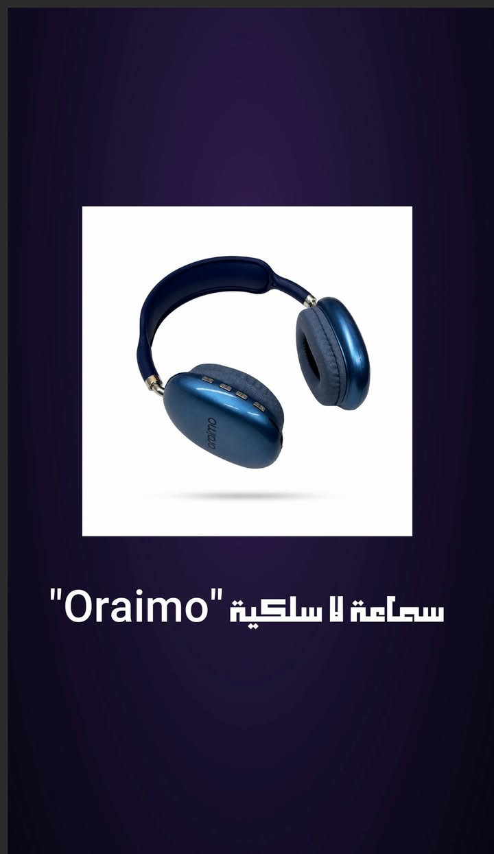 تريد سماعة لگطة ؟
صوت قوي يخليك تعيش الأجواء!

سماعة Oraimo I12 اللاسلكية بصوت واضح وراحة بالاستخدام 

بطارية لحد 6 ساعات ودعم Siri وGoogle Assistant 🔋✨

استمتع بموسيقتك وين ما تروح 😎


**إذا كنت صاحب هذا الإعلان وتريد حذفه لأي سبب، رجاءا أرسل رسالة إلى الدعم الفني**
