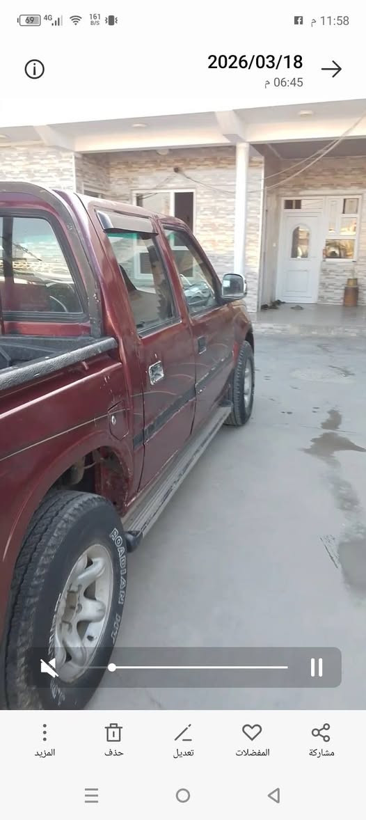 سعر27ومجال عنوان روفيا ***********
مگينه بخ منه فيس اسلي أربيل, العراق
