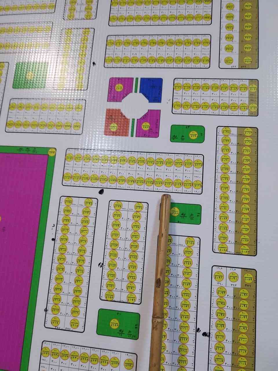 السلام عليكم
قطعه ارض للبيع    كيفيه الكرمه 
مربع ٤٠٠٠ الف 
الموقع، طريق بغداد الفلوجة القديم 

نوع العقار طابو ملك صرف
َ
 سند وفتح بيان بسمك
٣٠٠، متر  
شارع  ١٥ وع حديقه 

رقمها القطعه ٤١٢١

السعر ٢٤ مليون وبيه مجال 

*********** وتساب

***********
