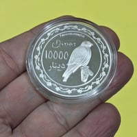 منت بالكبسولة • المتنبي • الميدان