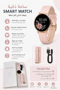 السعر عالخاص • موبايل