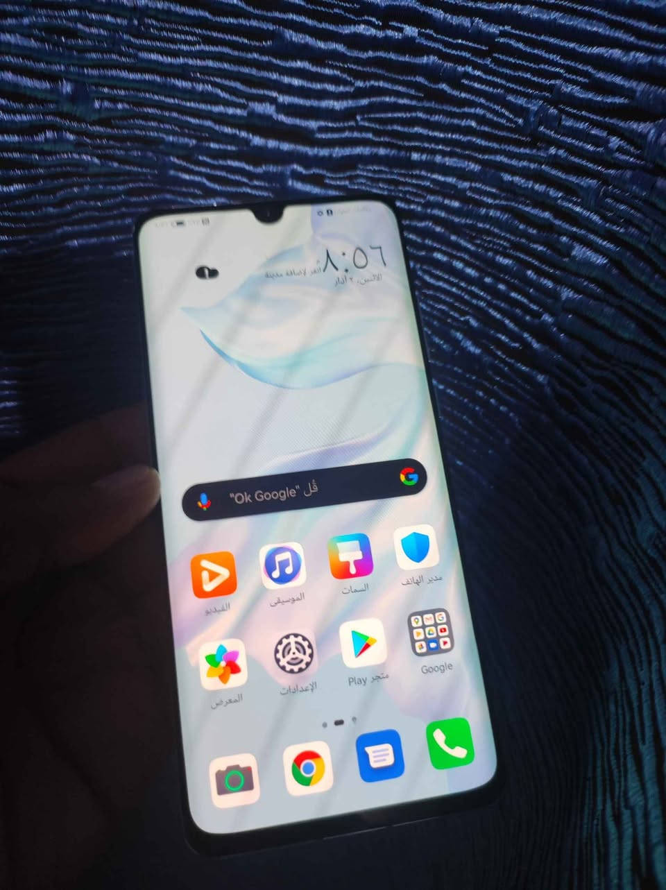 هواوي P30PROجهاز شخط مابيه نظيف  نظافة 100ذاكره 128عشوايه8،((HiSilicon Kirin 980االمعالج جهاز  بصمه بشاشه مدمجه  شاشه سوير املد   ويصه وجه  شاشه منحنيه يدعم خدمات كوكل رسمي   كله شغال بدون ملحقات سعر200 بغداد بغداد, العراق


**إذا كنت صاحب هذا الإعلان وتريد حذفه لأي سبب، رجاءا أرسل رسالة إلى الدعم الفني**