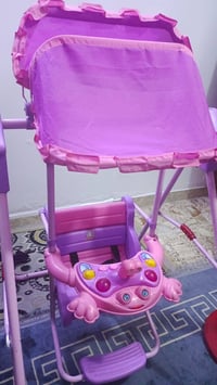 مرجوحة • جديدة • اطفال