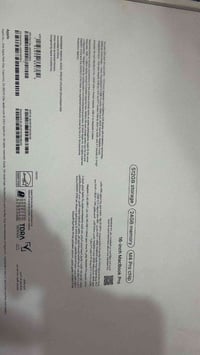 ماك برو • جديد • بكارتون