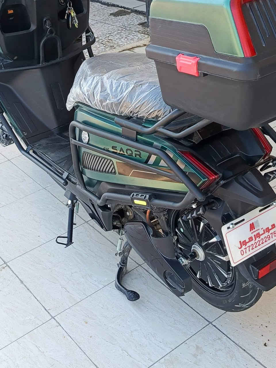 سلام عليكم دراجة شحن اف16باتري لثيوم ثلاث سرعات جديدة ممشة زيرو السعر .. مليون و300
لستفسار ***********
