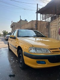 مكينة وگير • عليها غرامة • ٢٠١٥