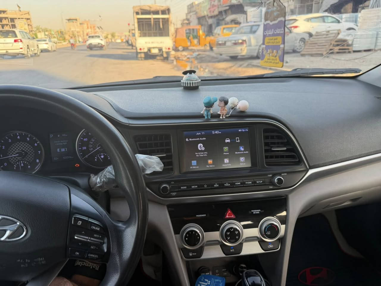 النترا 2019 باسمي صور الحادث ويه الصور سياره مابيه اي نقص السعر 112 وبيه مجال مكان السياره مدينه الصدر ***********
