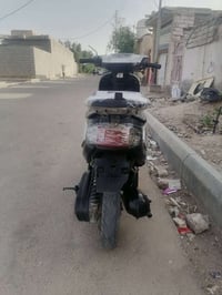 منغولي • معدل • ناصریه