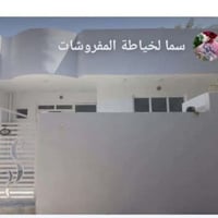 بيت زراعي يرهم اقساط  متكون من 3غرف نوم استقبال مطبخ مفتوح وي صاله  وي...