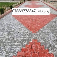 شغل مقرنص درجه اولى اشتغل في كل محافضات العراق07869772347