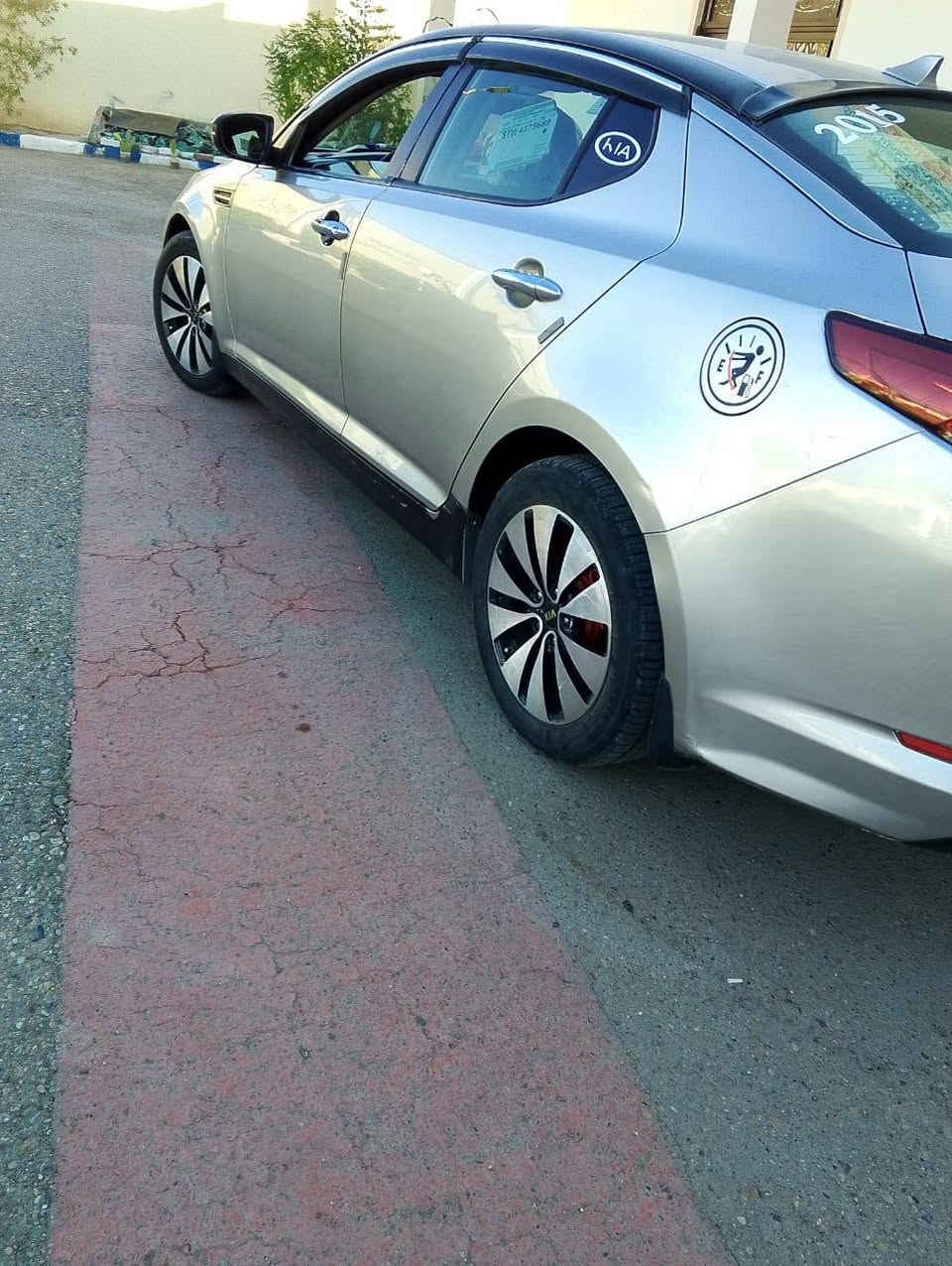 بسم الله الرحمن الرحيم
سلام عليكم البيع اوبتما موديل 2012
وارد أمريكي سياره حادثه جاملغ الخلفي بدون
دواخل سياره جديده واحله من صور محرك وكير كفاله
محرك 2400 جيدي اي لا تنقيص ولا تبخير محرك مفتوح تنسه شي اسمه دوانز سياره خير من الله
تبريد ويه لسويج تخم تاير حداديه فول امامي وخلفي شواصي الغود مكفولات مواصفات معروفه مانع نزلاق
تبريد كهرباي اشاير بل مري كامره دواره تحكم ستيرن
سياره بسمي مشروع وطني هزه جديده أرقام دولي رقم
انبار  مكاني فلوجه شارع 40 سعر 105 وبي مجال الطيبين رقم الهاتف *********** انور ابو يوسف متواجد ع واتساب و ع فيس ورقم الثاني *********** ابو انور  تعال شوف السياره وتشلع عيوني سعر بي مجال 105$
