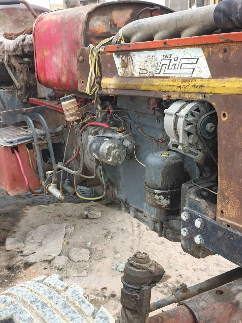 إعلان⭕اسلام عليكم مكينه  رأس فقط لبيع خيره من الله 
حلوه 🍬 شغله كبل  تطلع بيه على باب الله سعره 4500وبيه مجال
عنوان بغداد 
0781669952
***********
***********
أبو عبدالله @الجميع رضا ارحيم @إشارة
