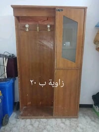 غراض للبيع ديوانية للاستفسار واتساب 07870414239