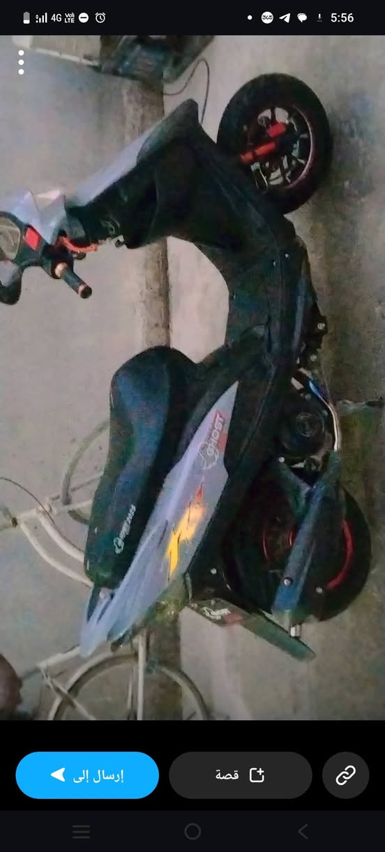 سلام عليكم ورحمة  دراجه ماكس صيني السعر 500.اوراق اصولي. صالي 5اشهر مطلععهه من المعرض مكاني  كربلاء.  تواصل واتساب +***********
