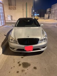 S500 • مكينة جديدة • فول بانوراما